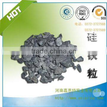 ferro silicon /iron silicon lumps