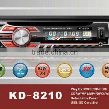 KD-8210 24V DETACHABLE PANEL ONE DIN USB SD DVD CD CAR RADIO PLAYER