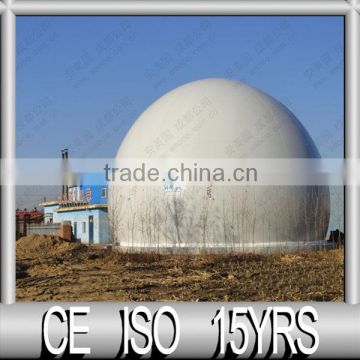 10 Years' Experience Double membrane biogas holder balloon