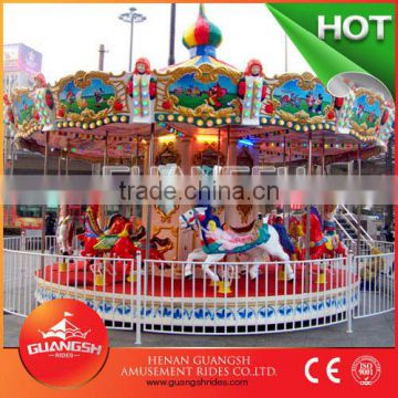 profession carousel manufacturer!luxury 24 seats kids horse carousel ride for sale