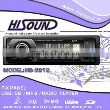 HS-6213 cheapest car mp3 player