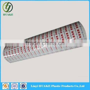 Non residue Envorimental PE Surface Guard Tape For Glossy Ceiling Panels, Glossy Ceiling Panels Protective Film