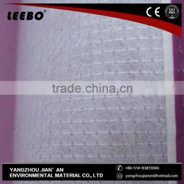 fine 100% polyester cheap stitchbond transparent mesh fabric