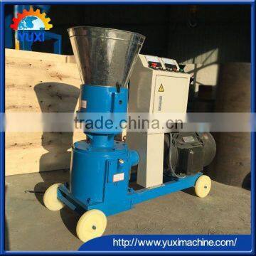 Dog food pellet making machine/animal feed pellet mill price/poultry feed pellet machine