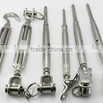 Shade Sails Stainless Steel Turnbuckle