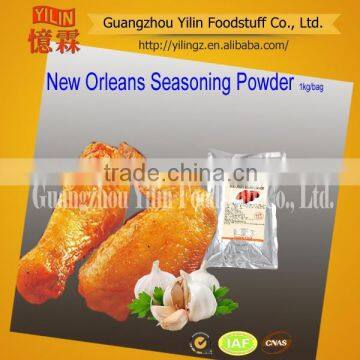 New Orleans Marinated Seasoning Powderfor Deep Fried Chicken 1kg per Bag photo-2