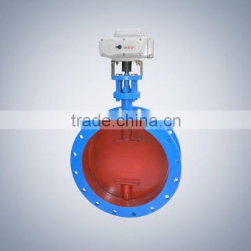 Hard Seal Butterfly Valve