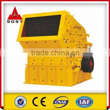 Stone Fine Impact Crusher With Factory Price photo-2