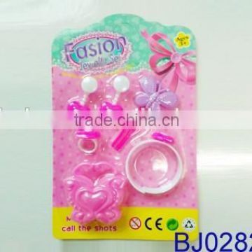 New baby toy cheap toy wholesale pink plastic mini earring and bangle toys