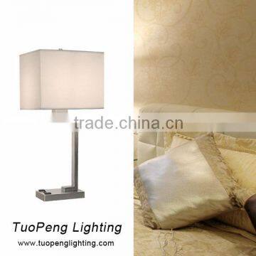 Modern Hotel Bedside Brushed Nickel Metal Table Lamp