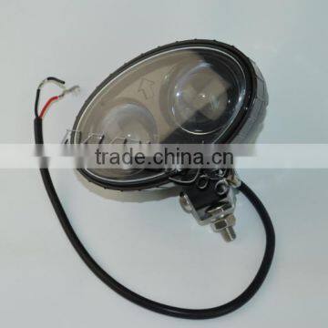 Forklift Blue Light Lamp(arrowheaded)0009740821