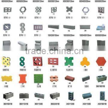 Block Samples, Block Machine, Brick Making Machine