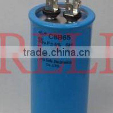 Aluminium Capacitor 80uf