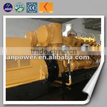 Chinese Best Factory Natural Gas Generator Prices 300kw photo-2