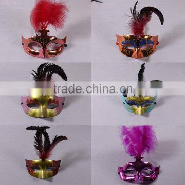 Carnival feather mask masquerade mask cool magic face mask venetian mask