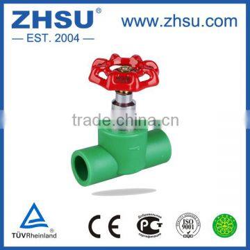 20-110mm ppr water brass stop valve