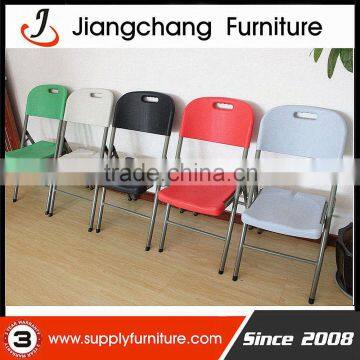 Flexible Office Swivel Chairs JC-O162