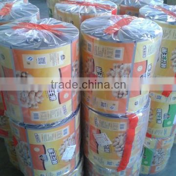 Automatic Packaging Roll Stock