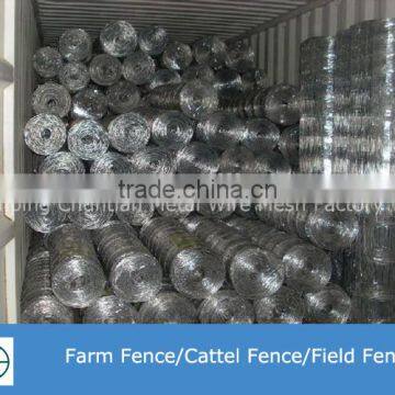 Hot Galvanized Grassland Fence Hot Sale photo-3