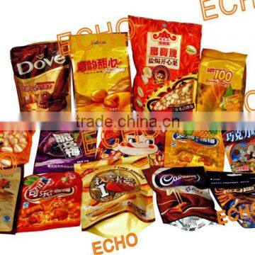 Advanced Lowcost High Speed Rotary Premade Gusset Bottom Bag Counting Full Automatic Pistachion Carousel Type Packing Equipment photo-6