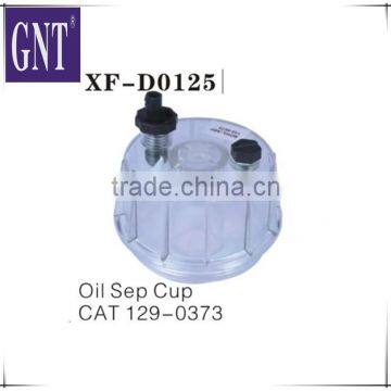 excavator oil separator cup for 129-0373