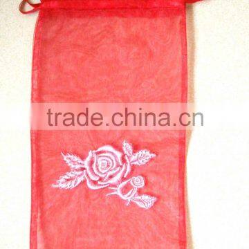 organza pouch