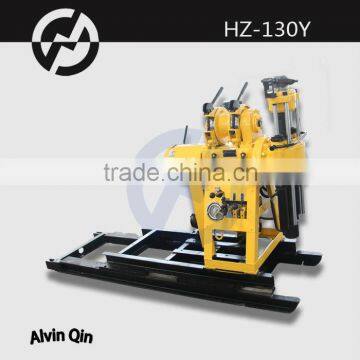 Water well drilling rig exploration drills HZ-130Y 130m 75mm end hole diameter