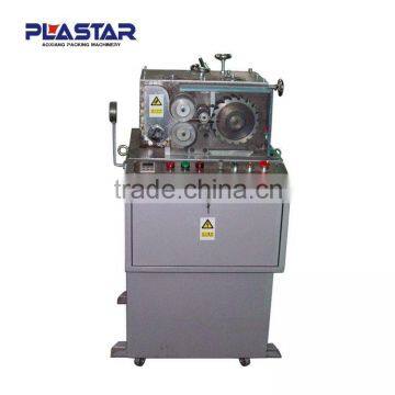 Edgy film of plastic film edge pelletizing machine