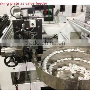 valve pasted vacuum bag making machine