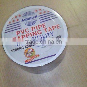 good quality PVC duct tape