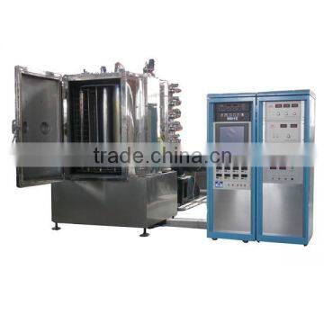 PVD Coating Plants/ Multi-Function Intermediate Frequency Coating Machine photo-2