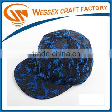 High-grade embroidery hip-hop dance sports cap