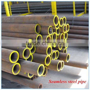 Mild Seamless 1020 200mm diameter steel pipe