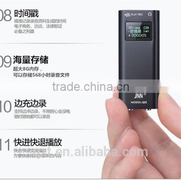 QZT cheap Q25 model long time voice recorder