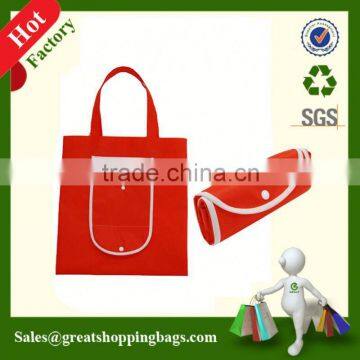 2014 environmental friendly pp non woven bag, promotional nonwoven folded bag