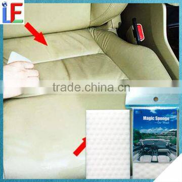 Household Cleaning Items Magic Car Sponge