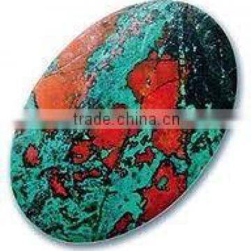 Cuprite Cabochon Loose Gemstones