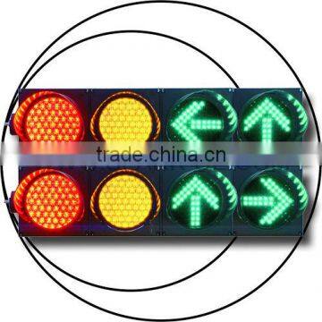 Traffic signal light