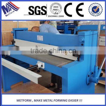 economical manual 1.5mm sheets metal machine cutting machine