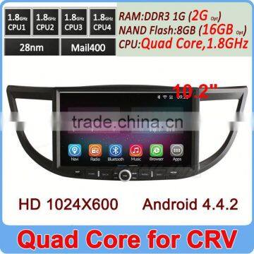 Ownice C200 Quad Core Cortex A9 1.6GHz 2G DDR3 16GB Flash Car Head Unit For Honda Crv 2012 2013 Built-in WiFi