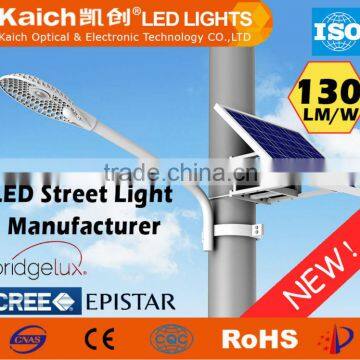 2016 Best Selling Solar Street Light with Favorable Price