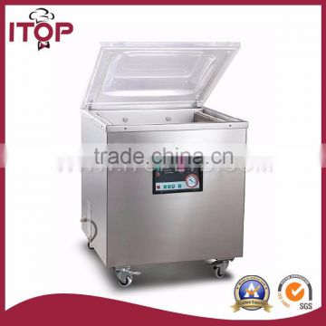 DZ-600-2G Floor type vacuum packaging machine