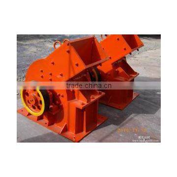 Mineral Processing Equipment,Crushing Plant photo-3