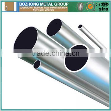 Ti.Gr.2 titanium welded pipe price welded titanium pipe price