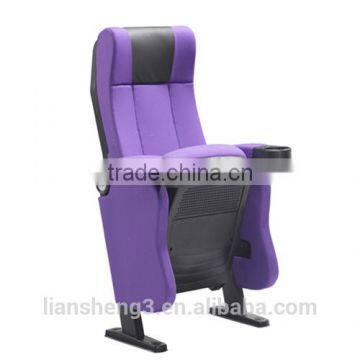 Luxury Horizon Theater Furniture Folding 3d Cinema Chair Yellow Fabric Cinema Chair With Cup Holder,movable Armrest photo-5