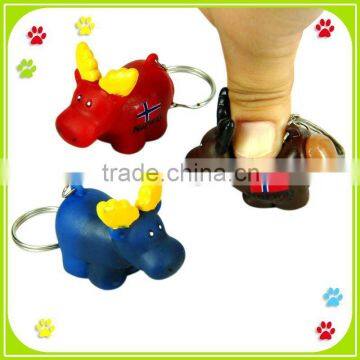 Promotional Novelty Plastic Keyring