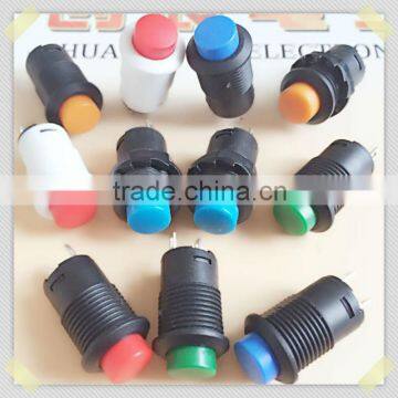 12mm push button switch,key lock switch,key selector switch,key switch