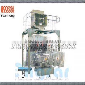 The multi mix made in China fully automatic vacuum packing machine for rice