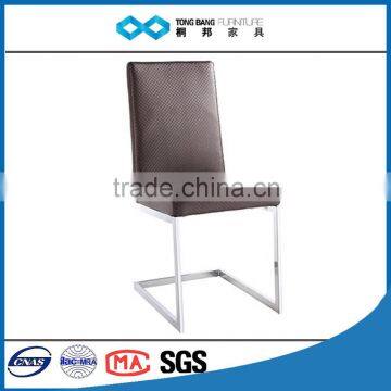 TB elegent coffee leather squared chromed leg dining chair