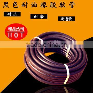 Rubber High Pressure Air Hose